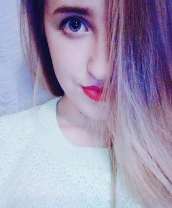 Люба, 1994 года